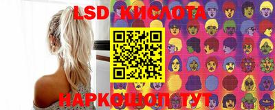 скорость Кунгур