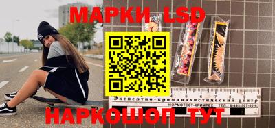 spice Кумертау