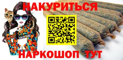 молекула духа Кулебаки