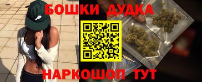 скорость Кунгур