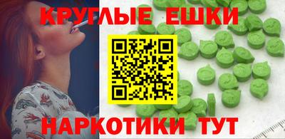 spice Кумертау