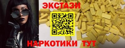 молекула духа Кулебаки