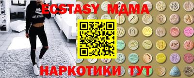 spice Кумертау