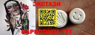 скорость Кунгур