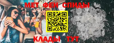 скорость Кунгур