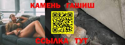 молекула духа Кулебаки