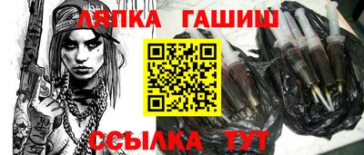 скорость Кунгур