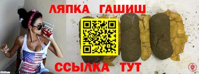 молекула духа Кулебаки