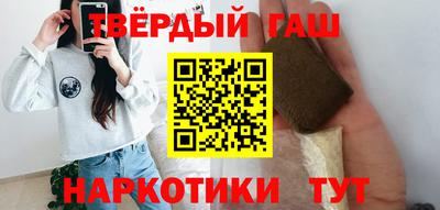 молекула духа Кулебаки