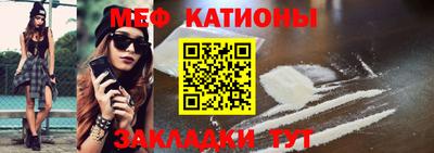 молекула духа Кулебаки